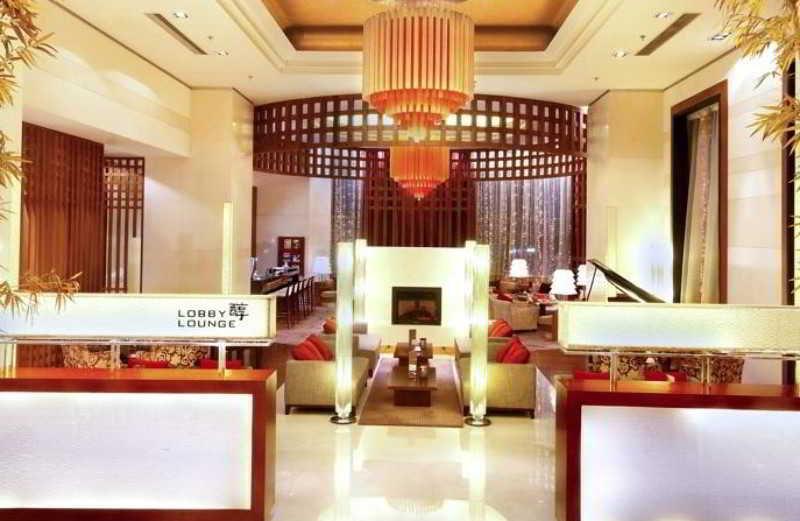 Hotel Nikko Tientsin Dış mekan fotoğraf Lobby Lounge